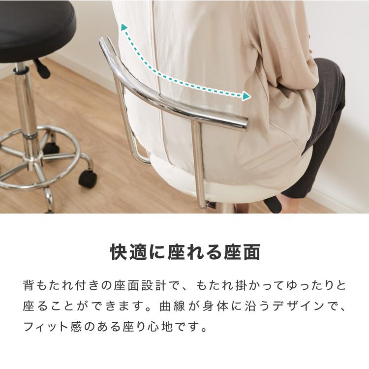 リコメン堂 カウンターチェア 2脚セット キャスター付き 背もたれ付き