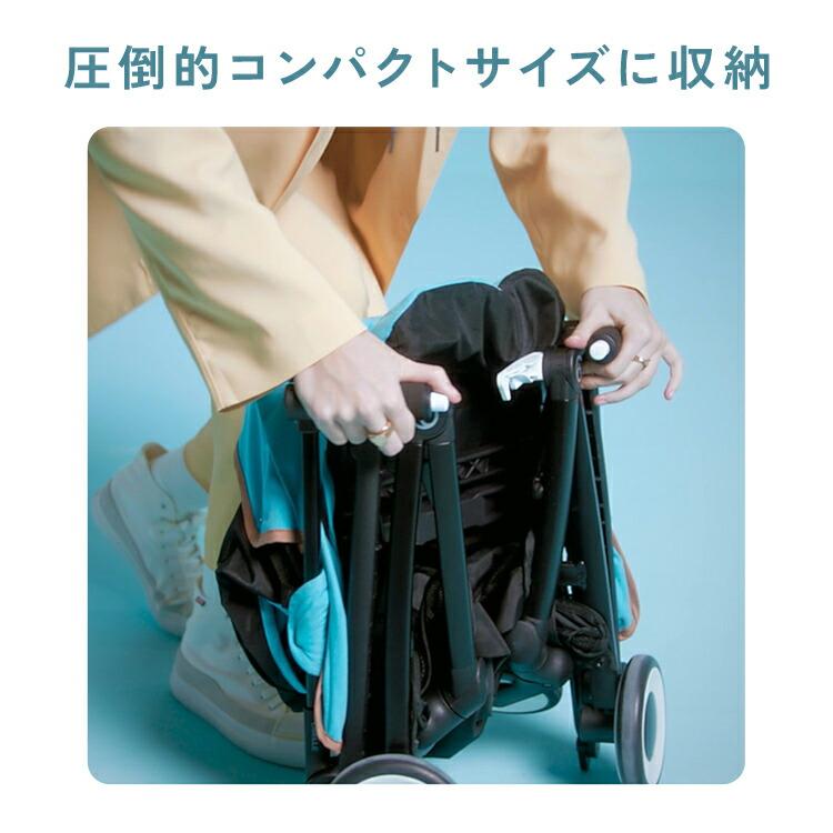 正規販売店 メーカー2年保証 サイベックス cybex ベビーカー リベル