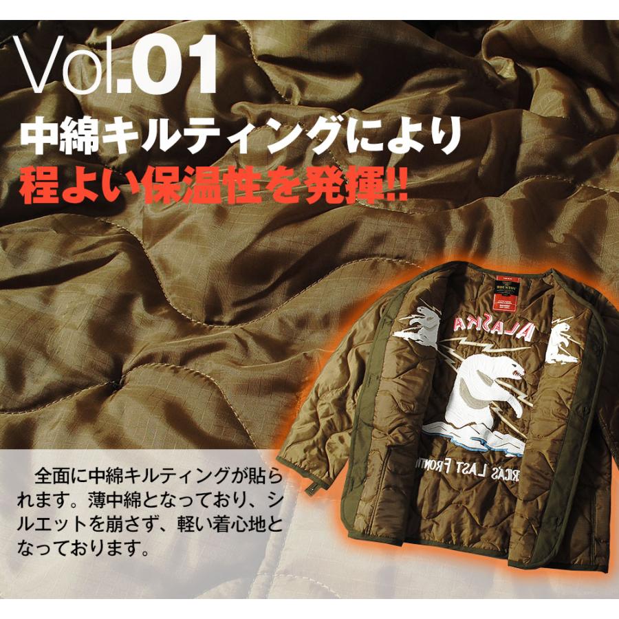 HOUSTON（ヒューストン） M65 ライナージャケット アラスカ 刺繍