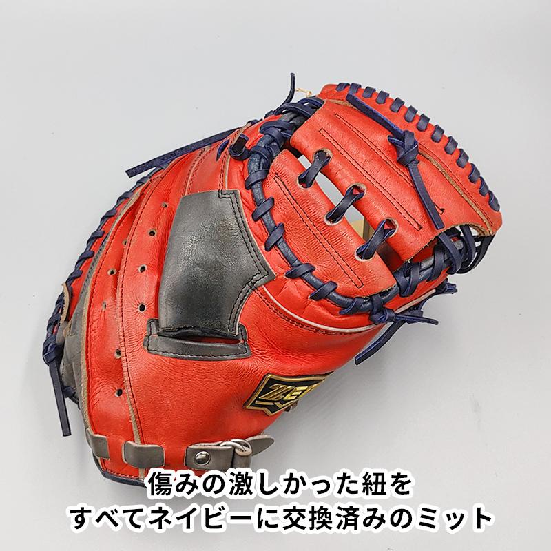 ゼット（ZETT） 【全紐交換済み 】 軟式用 キャッチャーミット 型付け