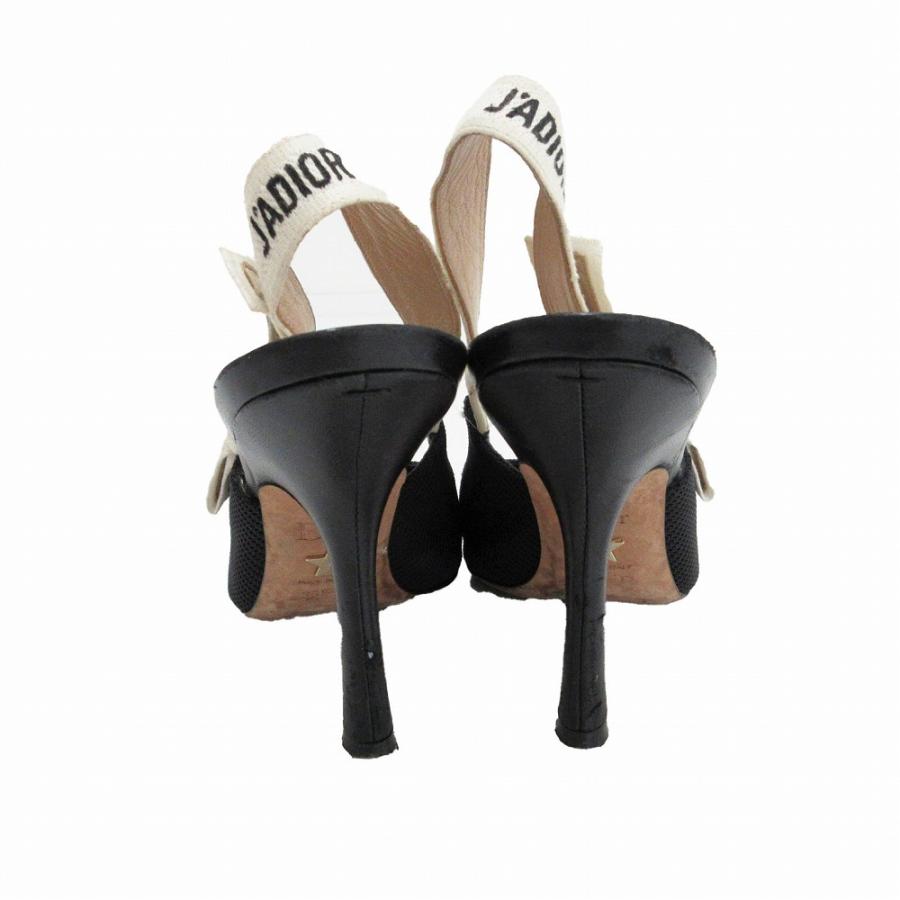 Christian Dior（クリスチャン・ディオール） Christian Dior JADIOR