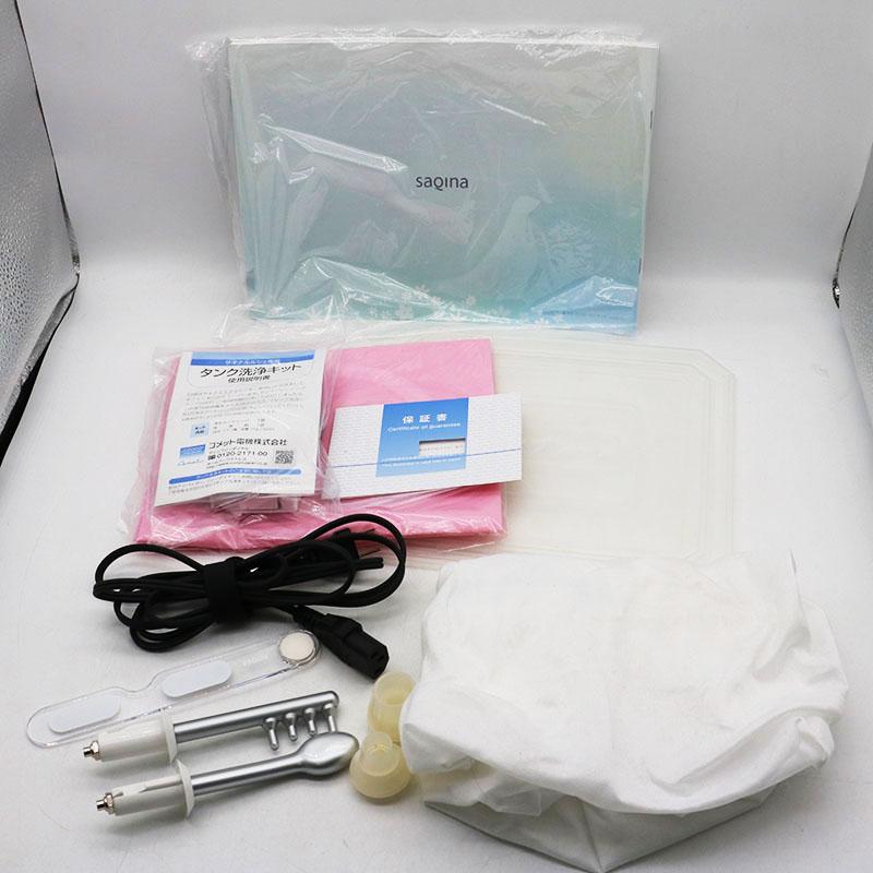 美品 フヨウサキナ SAQINA サキナルルシェLEDライト付き