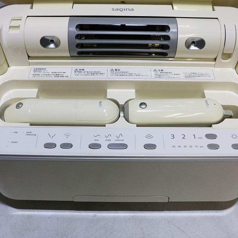 フヨウサキナ saqina BIJOU サキナビジュー 中古並品 : カッタリーナ