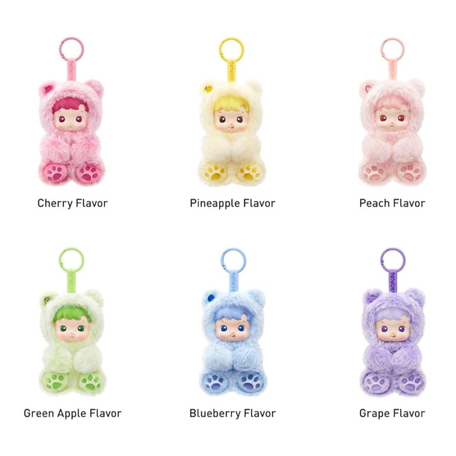 POP MART HACIPUPU Gummy Bear シリーズ ぬいぐるみペンダント