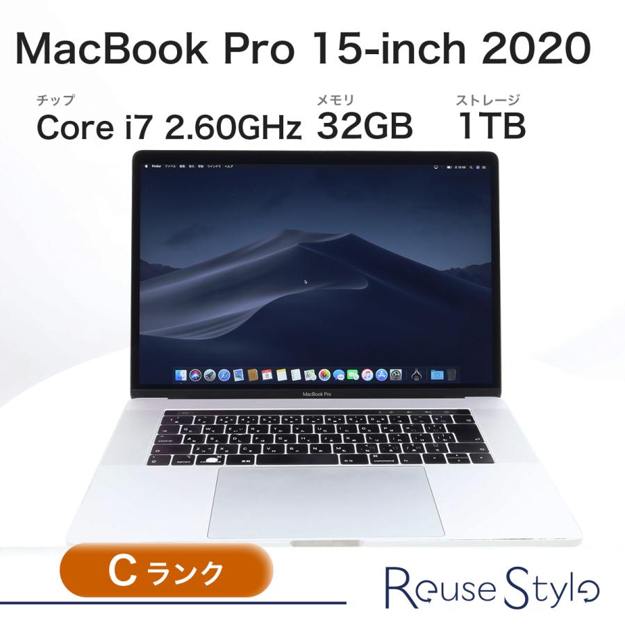 MacBook Pro 15インチ 2018 Cランク カラー：シルバー 1TB 32GB JIS