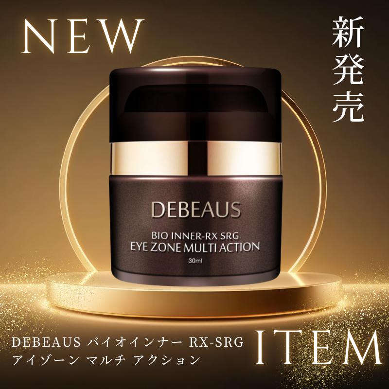 1,000円offクーポン】 ディビュース DEBEAUS クッションファンデ