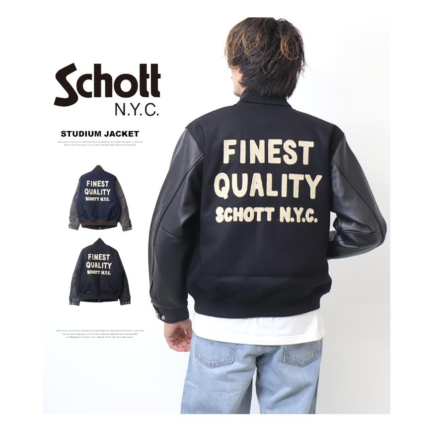 Schott N.Y.C（ショット） Schott SKOOKUM コラボスタジャン アウター