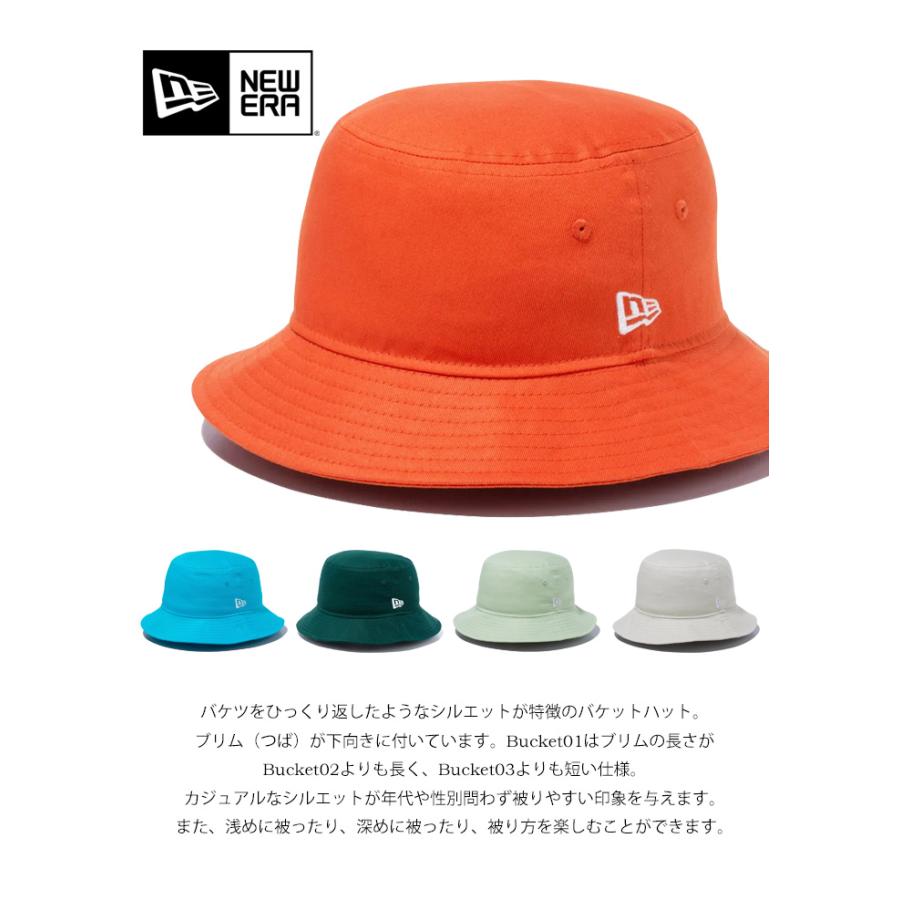 NEW ERA（ニューエラ） バケット01 ヴィンテージ バケットハット