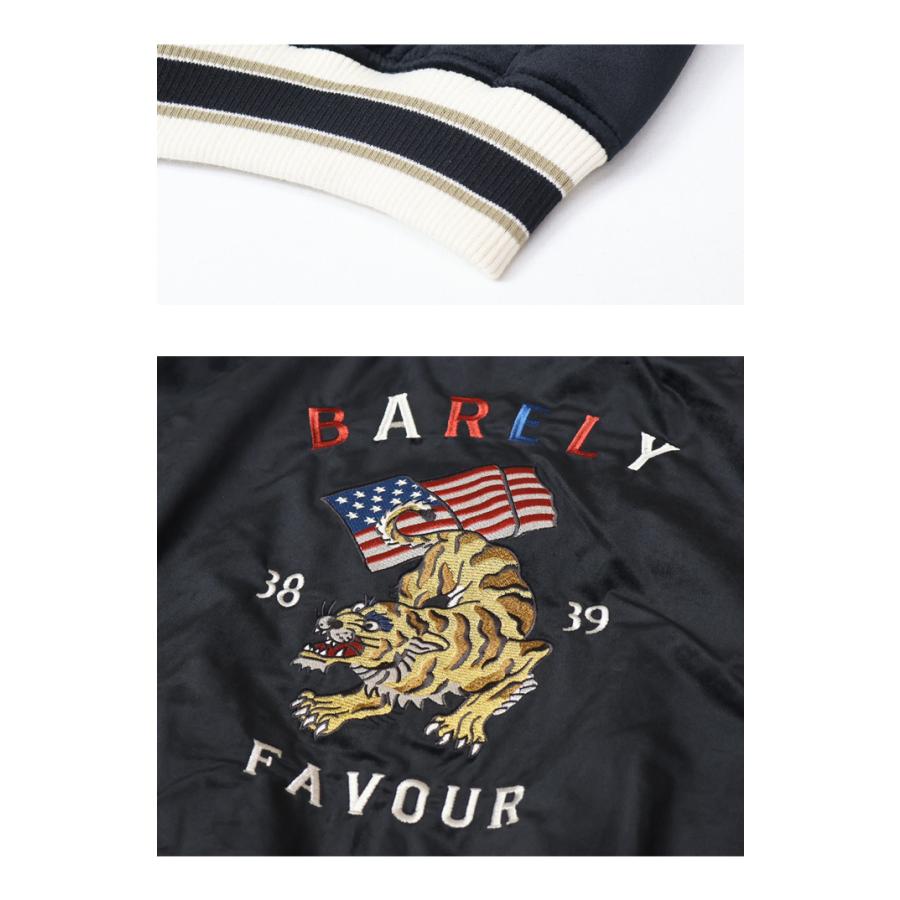 POWER TO THE PEOPLE（パワートゥーザピープル） パワートゥザピープル