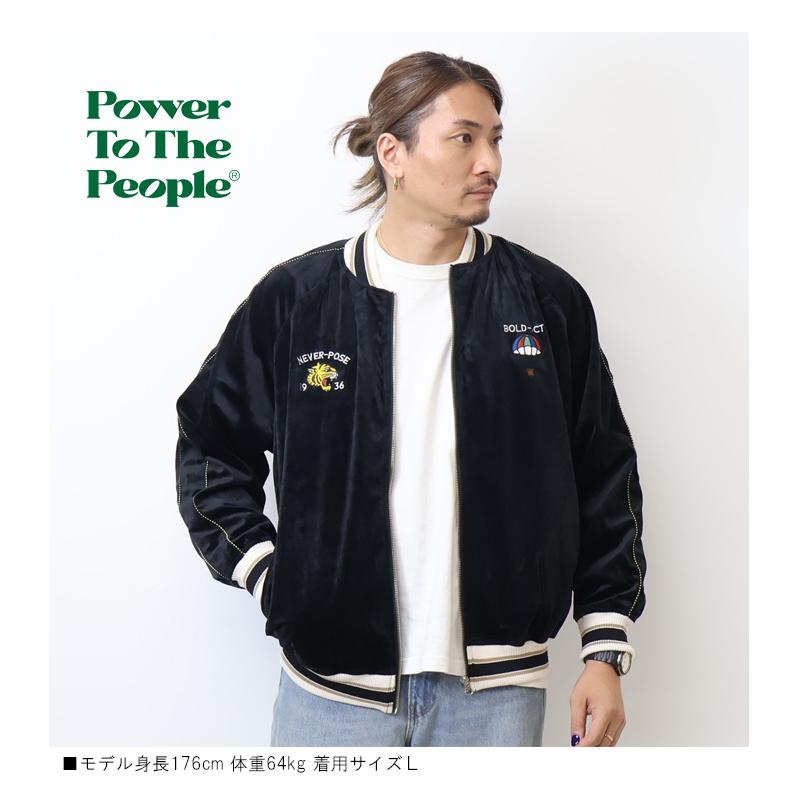 POWER TO THE PEOPLE（パワートゥーザピープル） パワートゥザピープル