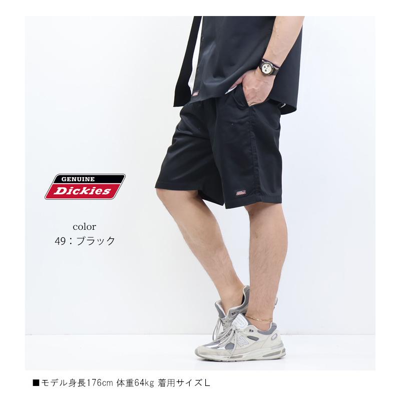 Dickies（ディッキーズ） GENUINE Dickies ジェニュイン TCツイル