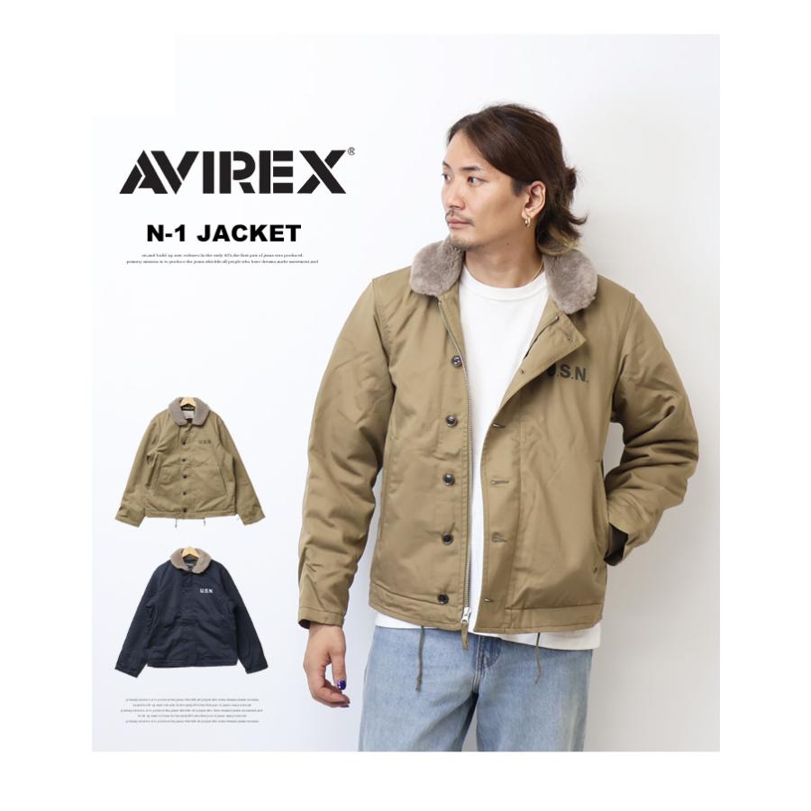 AVIREX（アヴィレックス） N-1ジャケット デッキジャケット メンズ
