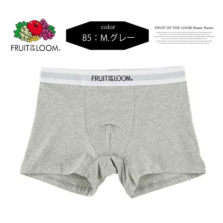FRUIT OF THE LOOM（フルーツオブザルーム） ボクサーパンツ アンダー