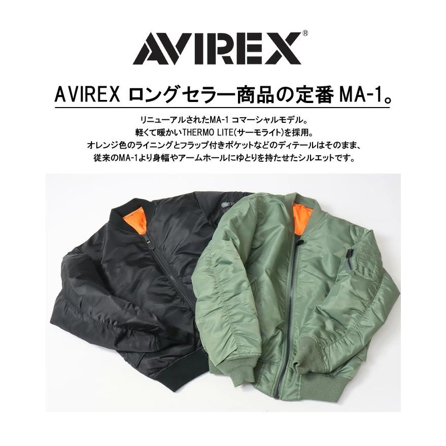 AVIREX（アヴィレックス） MA-1 ジャケット コマーシャル ブルゾン