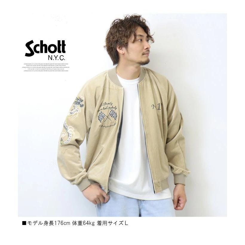 Schott N.Y.C（ショット） SALE セール Schott リバーシブル