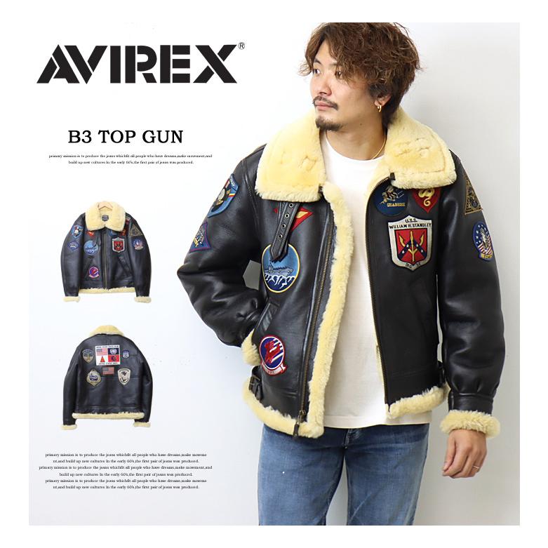 AVIREX（アヴィレックス） リアルムートン B-3ジャケット TOP GUN