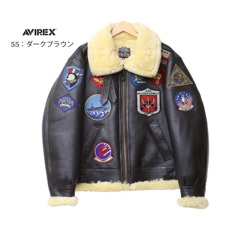AVIREX（アヴィレックス） リアルムートン B-3ジャケット TOP GUN
