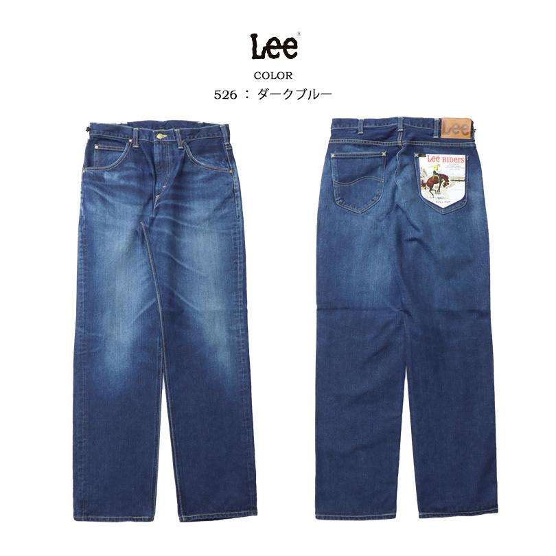 AMERICAN RIDERS Lee リー アメリカンライダース 200 フルカット 日本