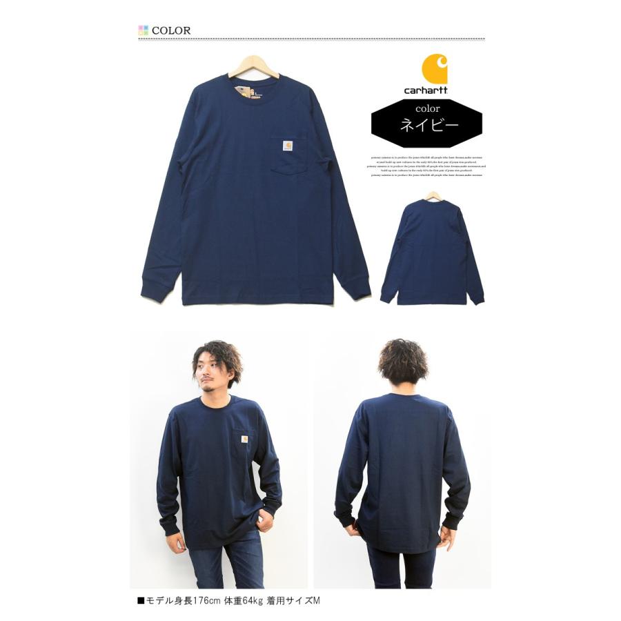 Carhartt（カーハート） 胸ポケット 長袖 Tシャツ 無地 ワンポイント