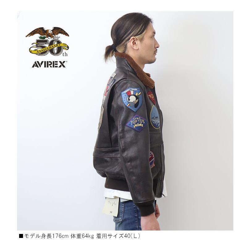 AVIREX（アヴィレックス） 50周年モデル G-1 TOP GUN トップガン