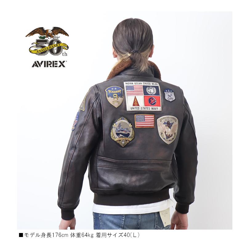 AVIREX（アヴィレックス） 50周年モデル G-1 TOP GUN トップガン