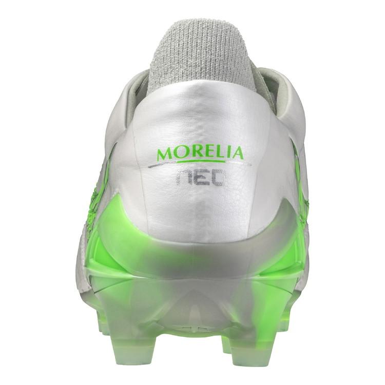 MIZUNO（ミズノ） モレリア NEO IV JAPAN P1GA253037 FRONTIER PACK