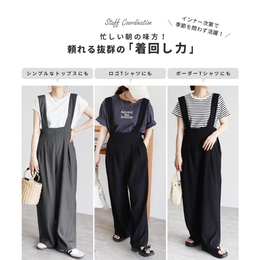 reca（レカ） ハイウエストサロペット bel-w-89018 レディース