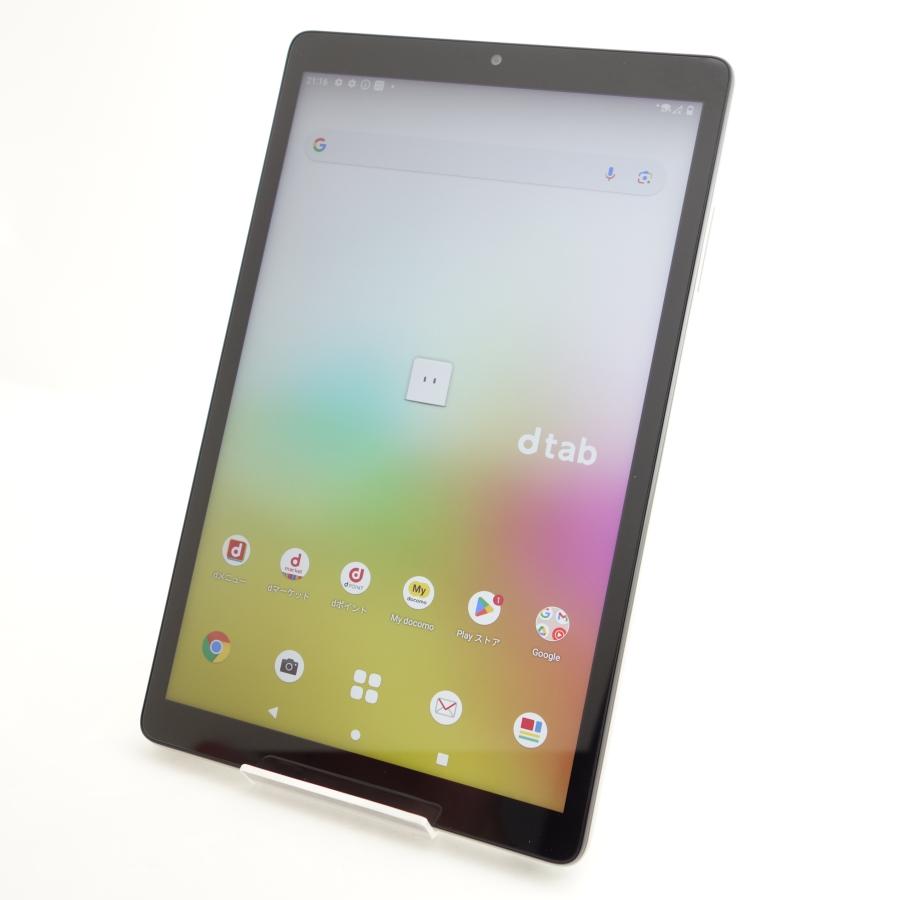 Lenovo（レノボ） 【8インチ】dtab Compact d-42A ゴールド docomo版