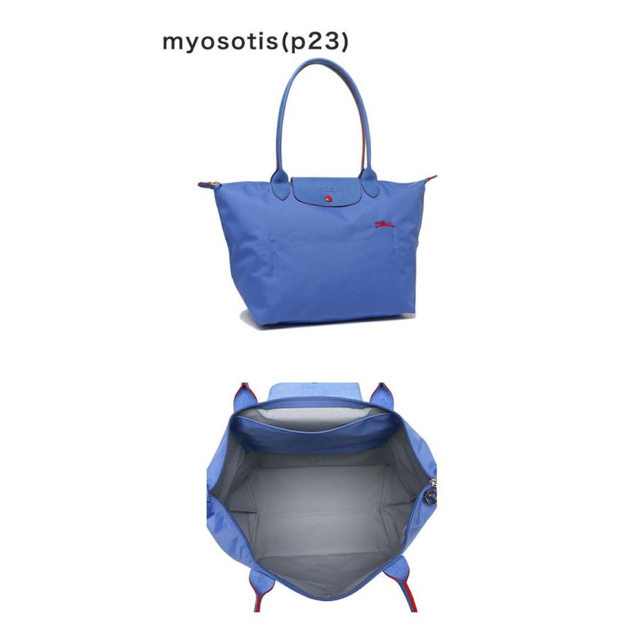LONGCHAMP（ロンシャン） ル・プリアージュ クラブ Lサイズ 1899 619