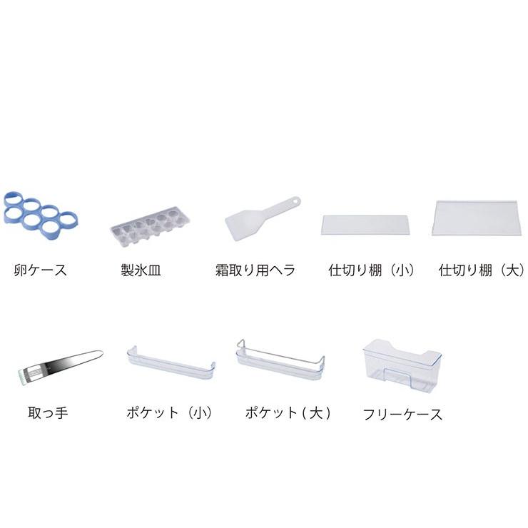 1ドアレトロ冷蔵庫 85L RT-185 グリーン 小型 コンパクト 冷蔵庫