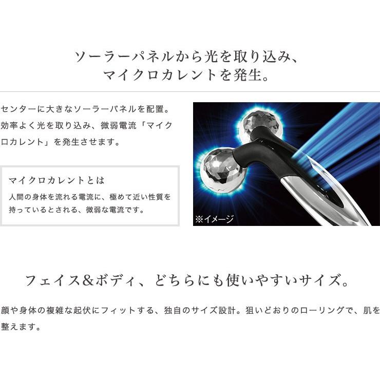 ReFa（リファ） MTG ReFa ACTIVE FIT リファアクティブフィット 美顔器