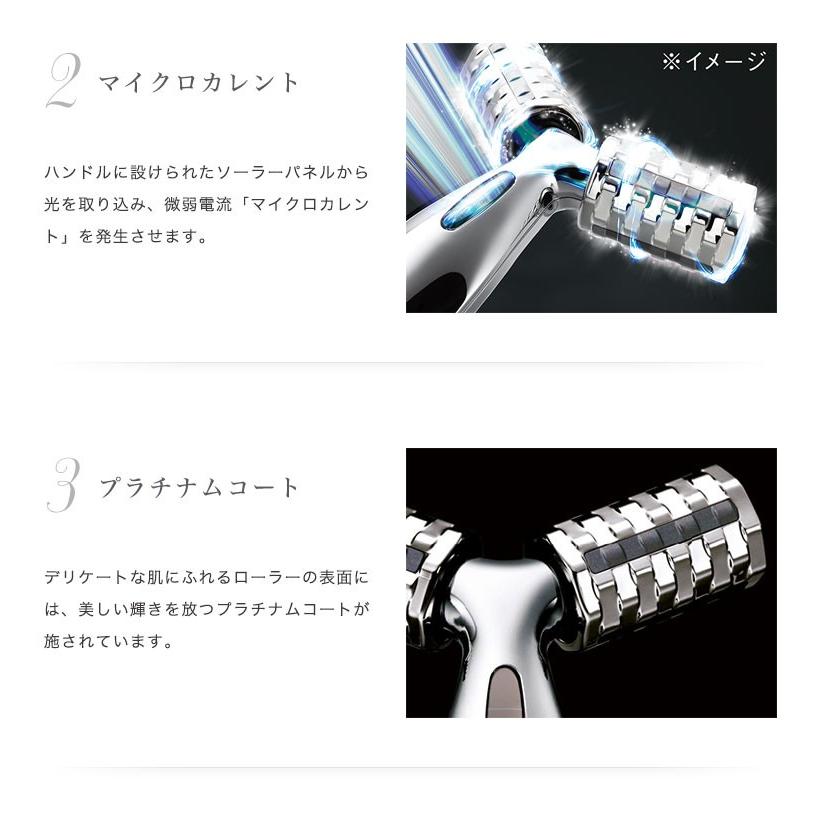 ReFa（リファ） MTG 正規品 リファプロ ReFa PRO 美顔ローラー 小顔