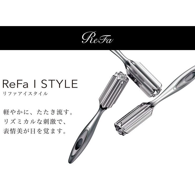 ReFa（リファ） MTG 正規品 リファアイスタイル ReFa I style RF