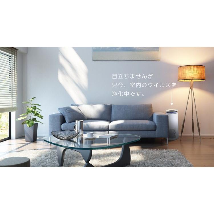 大志 空気清浄機 レビレース ウイルス浄化空気清浄機 360°方向 空気
