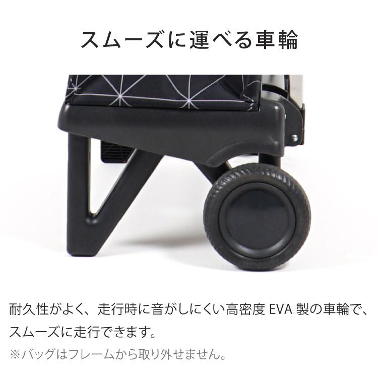 正規販売店 ロルサー ROLSER ショッピングカート キャリーカート