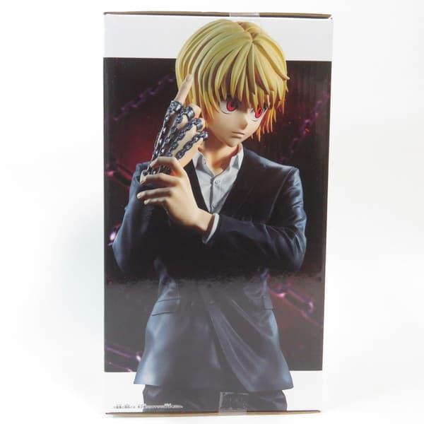 バンダイナムコエンターテインメント 中古 未開封品 Grandista HUNTER