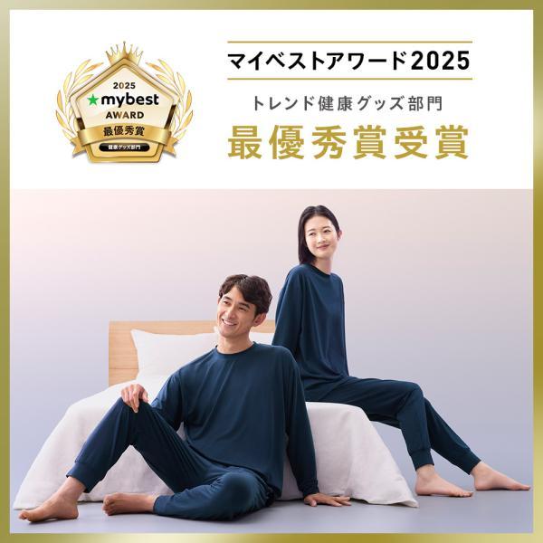 ReD リカバリーウェア レッド公式 パジャマ プルオーバー 長袖 上下