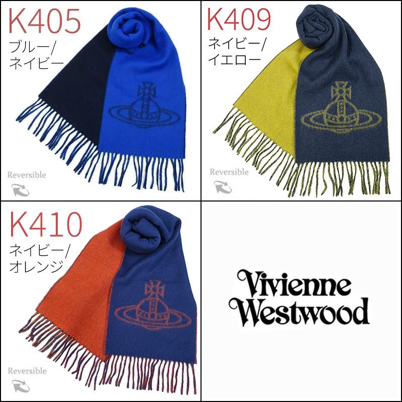 Vivienne Westwood（ヴィヴィアンウエストウッド） Vivienne Westwood