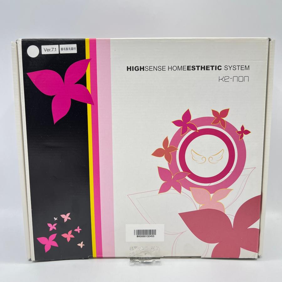 ボーナスストア+5％【美品】ケノン Ver.7.1 眉脱毛あり プレミアム