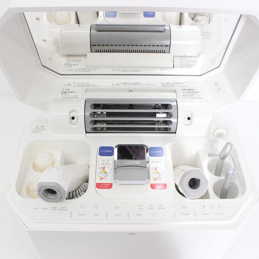 サキナルルシェ美顔器(保証期限1年以上・LED・清掃済み) ボーナス