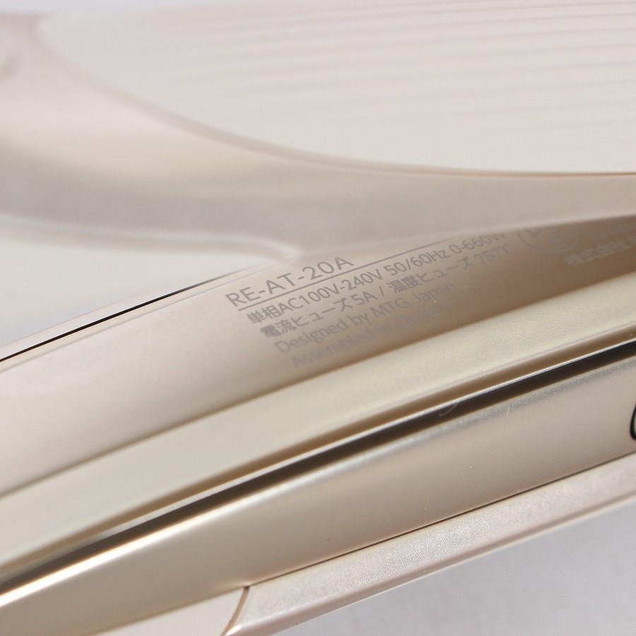ボーナスストア+5％【美品】MTG ReFa STRAIGHT IRON PRO RE-AT-20A