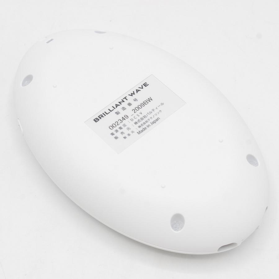 美品】パルティール ブリリアントウェーブ EMS PDM波 BRILLIANT WAVE