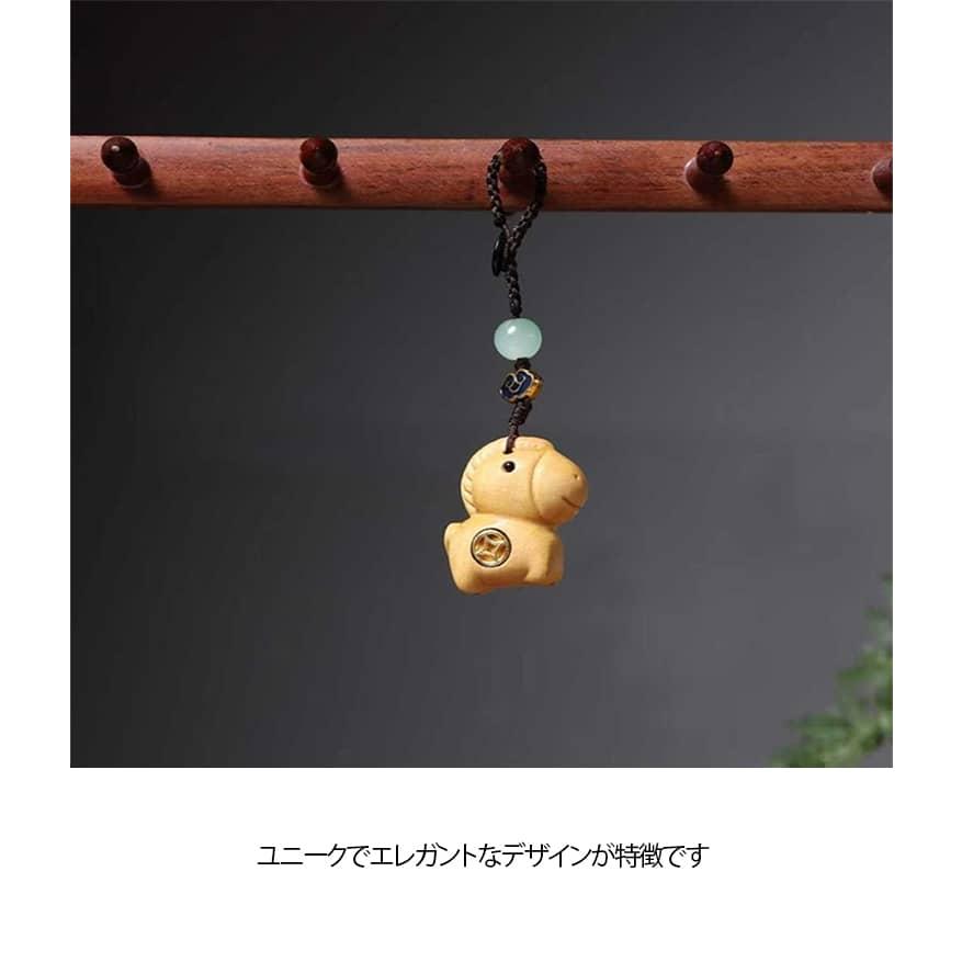 干支 木製 2026年 馬 キーホルダー 午年 キーイング バッグチャーム