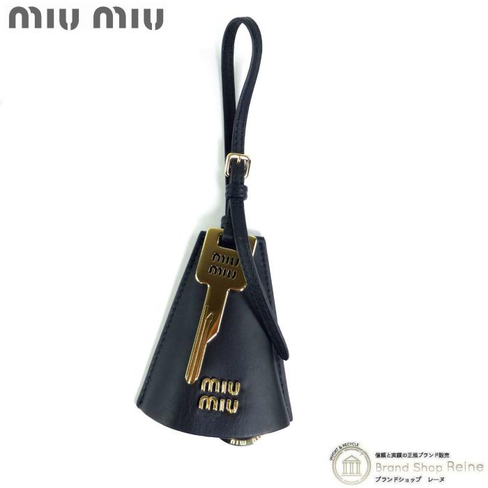 miu miu（ミュウミュウ） レザートリック キーホルダー チャーム