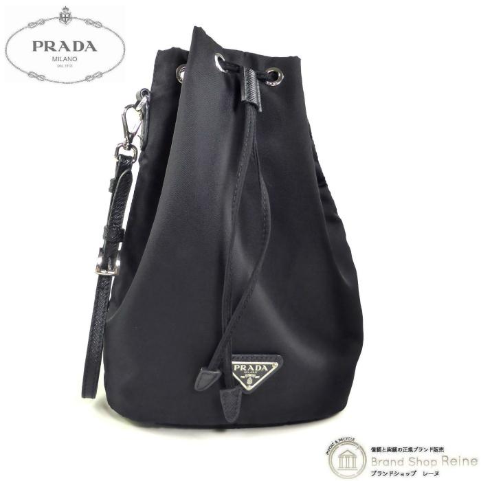 PRADA（プラダ） Re-Nylon テスート ナイロン ポーチ ドローストリング