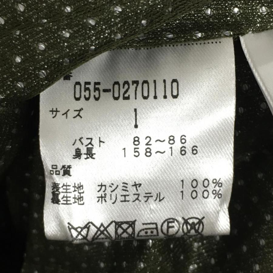 美品】パーリーゲイツ 裏地付きセーター カーキ×白 カシミヤ ニット