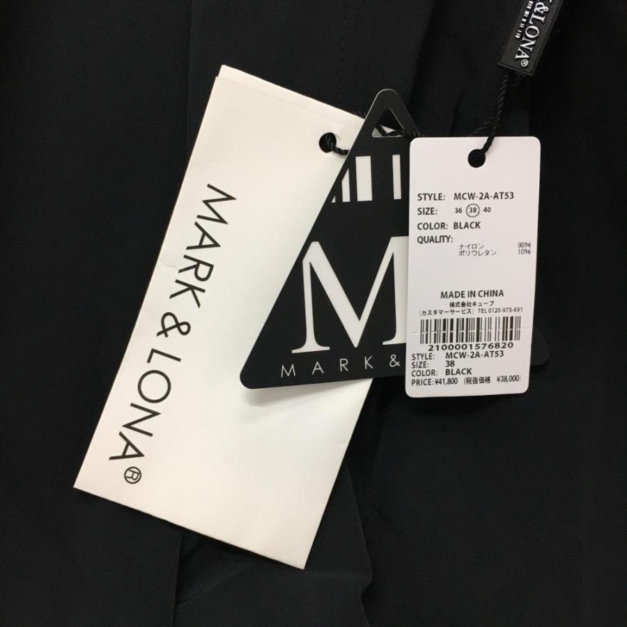 MARK&LONA（マークアンドロナ） パンツ 黒×白 サイド切替 シリコン