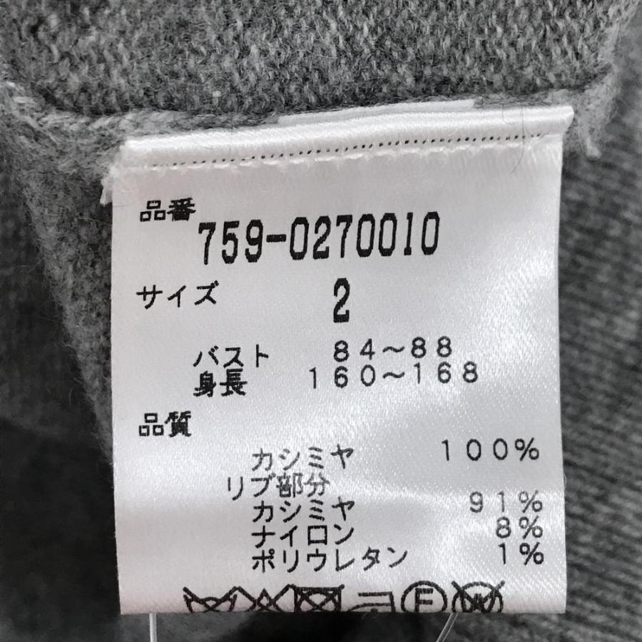 MASTER BUNNY EDITION（マスターバニーエディション） 【超美品