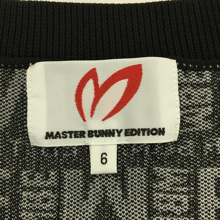MASTER BUNNY EDITION（マスターバニーエディション） 【超美品