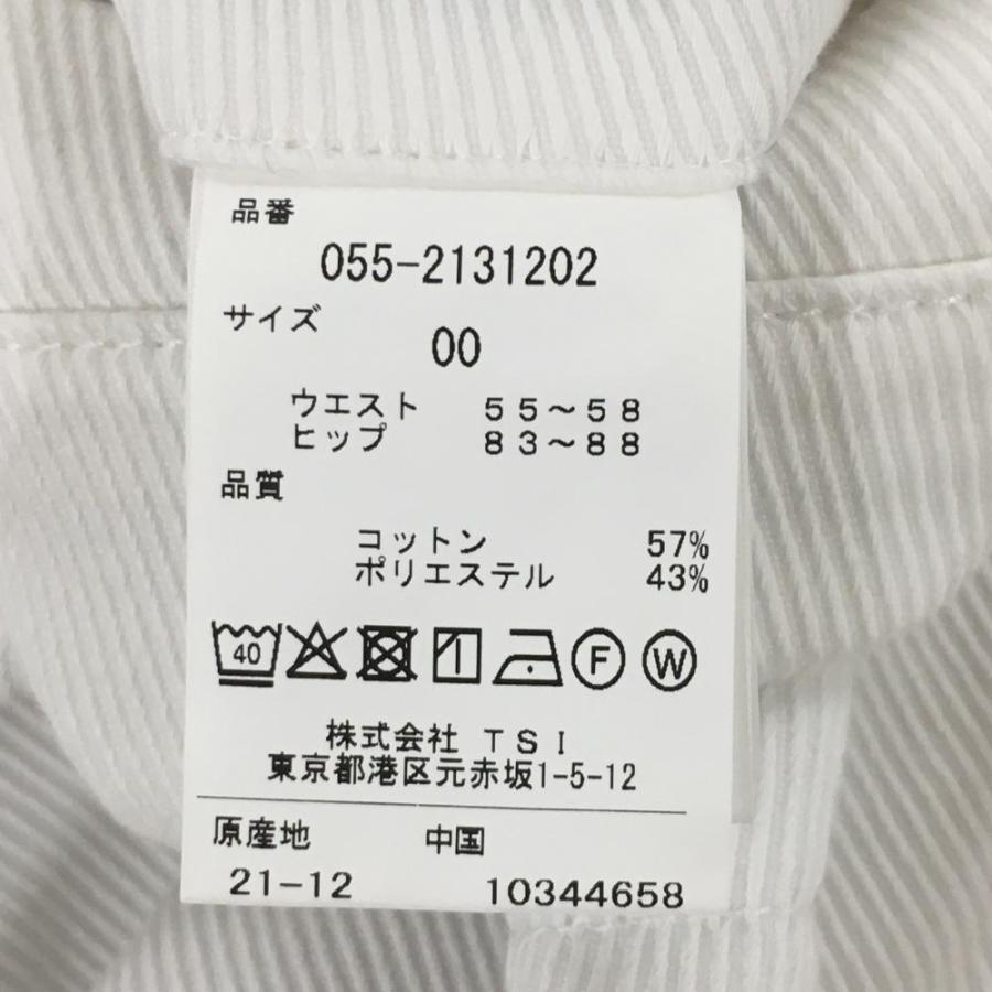 PEARLY GATES（パーリーゲイツ） 【超美品】パーリーゲイツ パンツ 白